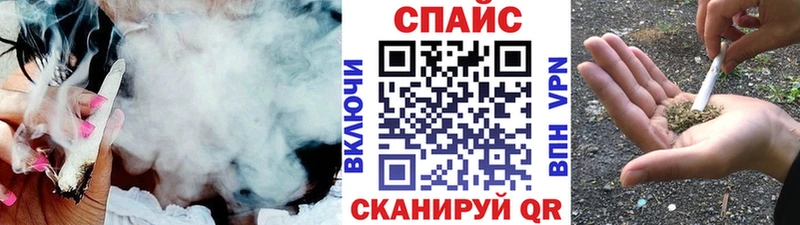 Купить закладки  Лысково  Бутират жидкий экстази 