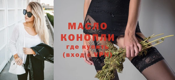 mdma Богданович