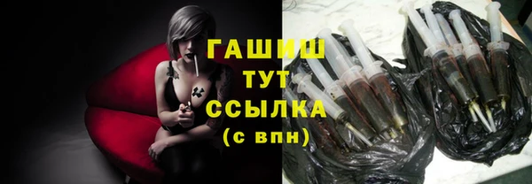 прущий лед Бугульма