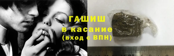 кокаин перу Богородицк