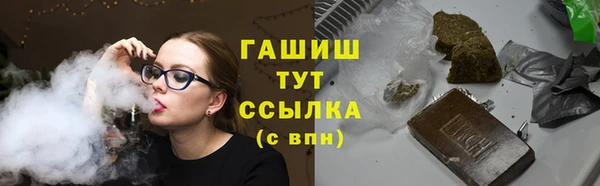 прущий лед Бугульма
