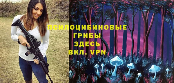 прущий лед Бугульма
